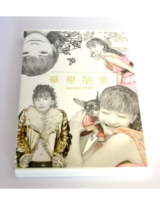 Amazon.co.jp: TOMOMI KAHARA 20th Anniversary Live(初回限定盤) [DVD