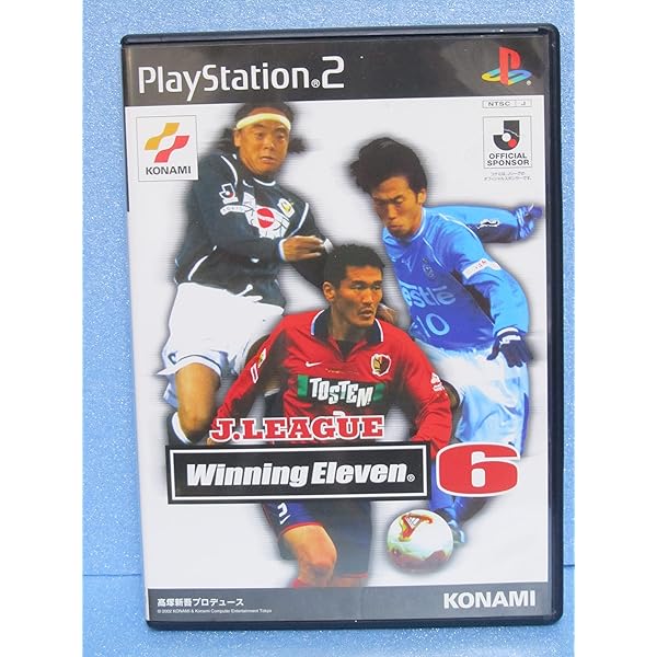 Amazon | Jリーグ実況ウイニングイレブン98-99 | ゲームソフト