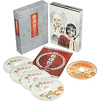Amazon.co.jp: 西遊記 DVD-BOX II : 堺正章, 夏目雅子, 西田敏行, 岸部