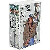 Amazon.co.jp: 池中玄太80キロDVD-BOX I : 西田敏行, 西田敏行, 西田