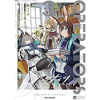 Amazon.co.jp: アークナイツ OPERATORS!(2) (REXコミックス) : 狂zip