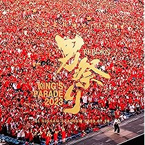 Amazon.co.jp: UVERworld KING'S PARADE 男祭りREBORN at NISSAN
