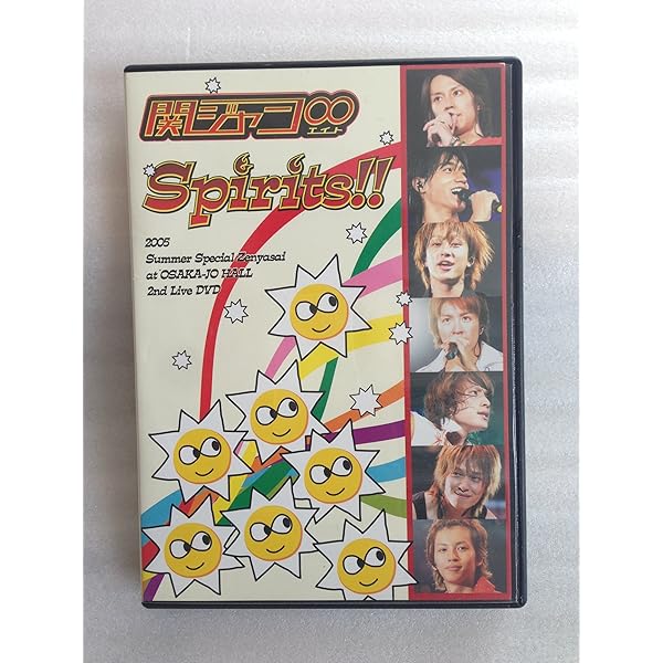 Amazon.co.jp: エイトレンジャー2 DVD八萬市認定完全版 (完全生産限定