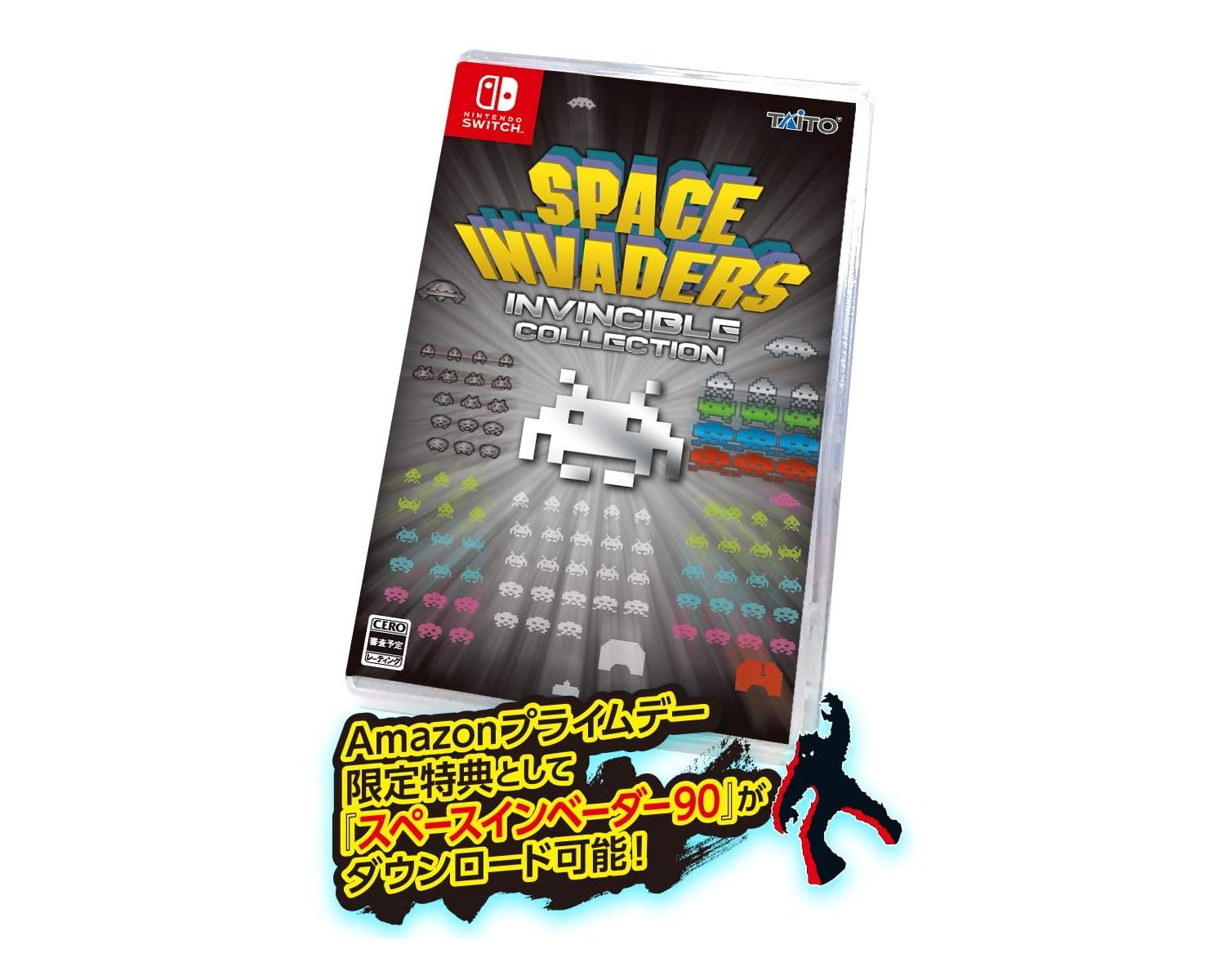 Amazon.co.jp: 【プライムデー記念発売】スペースインベーダー イン