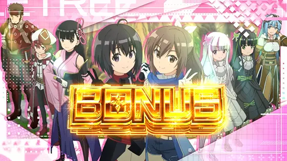 スマスロ痛いのは嫌なので防御力に極振りしたいと思います。の解析攻略