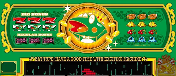 スマスロキングパルサーの解析攻略まとめ