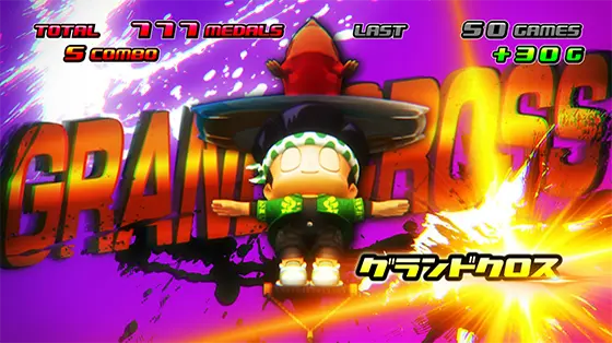 緑ドン（スマスロ）】XTREME RUSH（上乗せ特化ゾーン）の詳細と性能