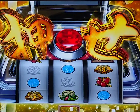 L麻雀物語の解析攻略まとめ