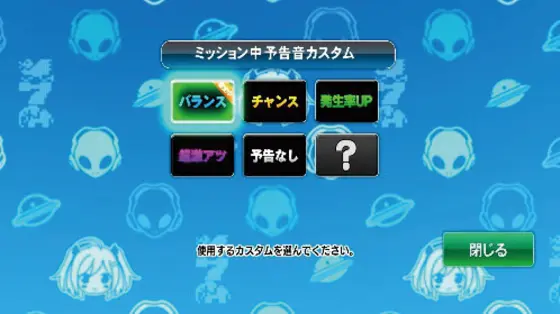 パチスロ ファイヤードリフトの解析攻略まとめ