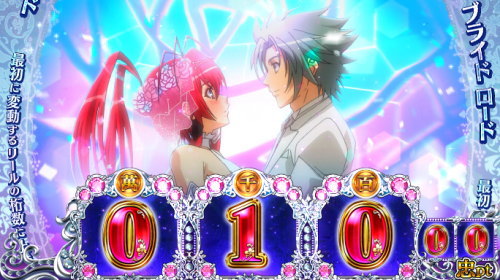 5号機 百花繚乱サムライガールズ スロット リールストッパー付き 5号機