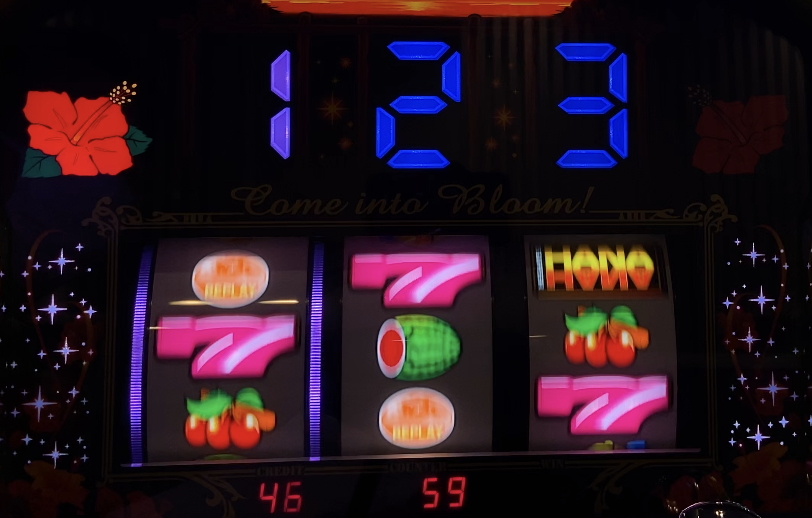 スーパーハナハナ2-30の解析攻略まとめ