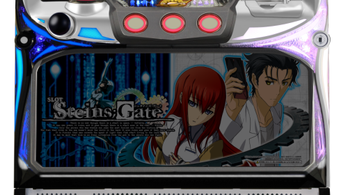 SLOT STEINS;GATE(スロットシュタインズゲート)：設定判別/立ち回り