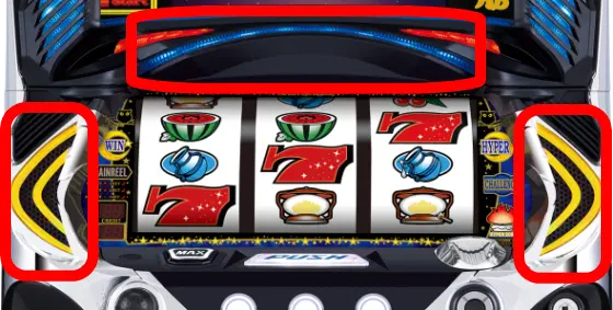 パチスロナイツの解析攻略まとめ