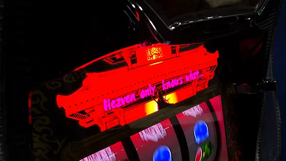 パチスロ琉神‐30 スイカバージョンの解析攻略まとめ