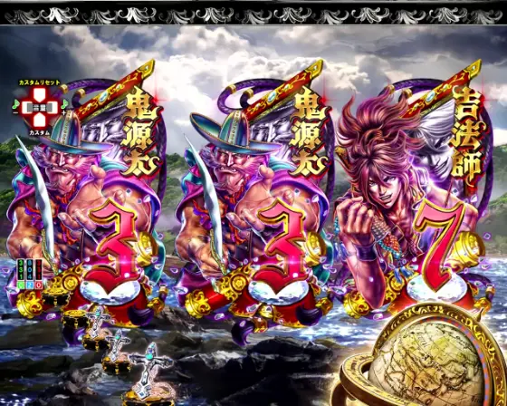 いくさの子（パチンコ）】信頼度まとめ｜演出法則・図柄法則・保留別の