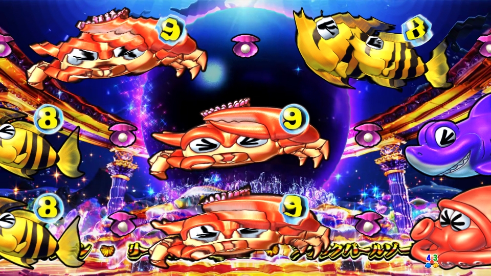 P大海物語4スペシャルBLACK｜ブラックパールゾーン いつものSTゾーン