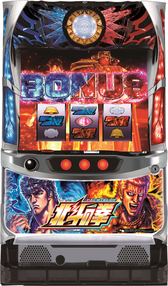 パチスロ北斗の拳 宿命の解析攻略まとめ