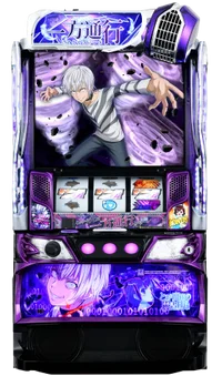 とある魔術の禁書目録（スマスロ）】異能キャラクター（AT中）の詳細と