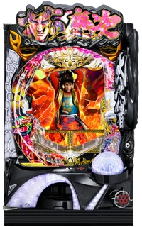 e花の慶次～裂 一刀両断の解析攻略まとめ