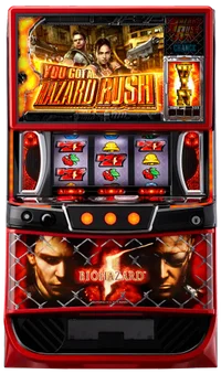 バイオハザード イントゥザパニックの解析攻略まとめ