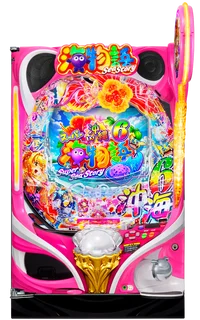 Pスーパー海物語 IN 沖縄5 桜ver.319の解析攻略まとめ