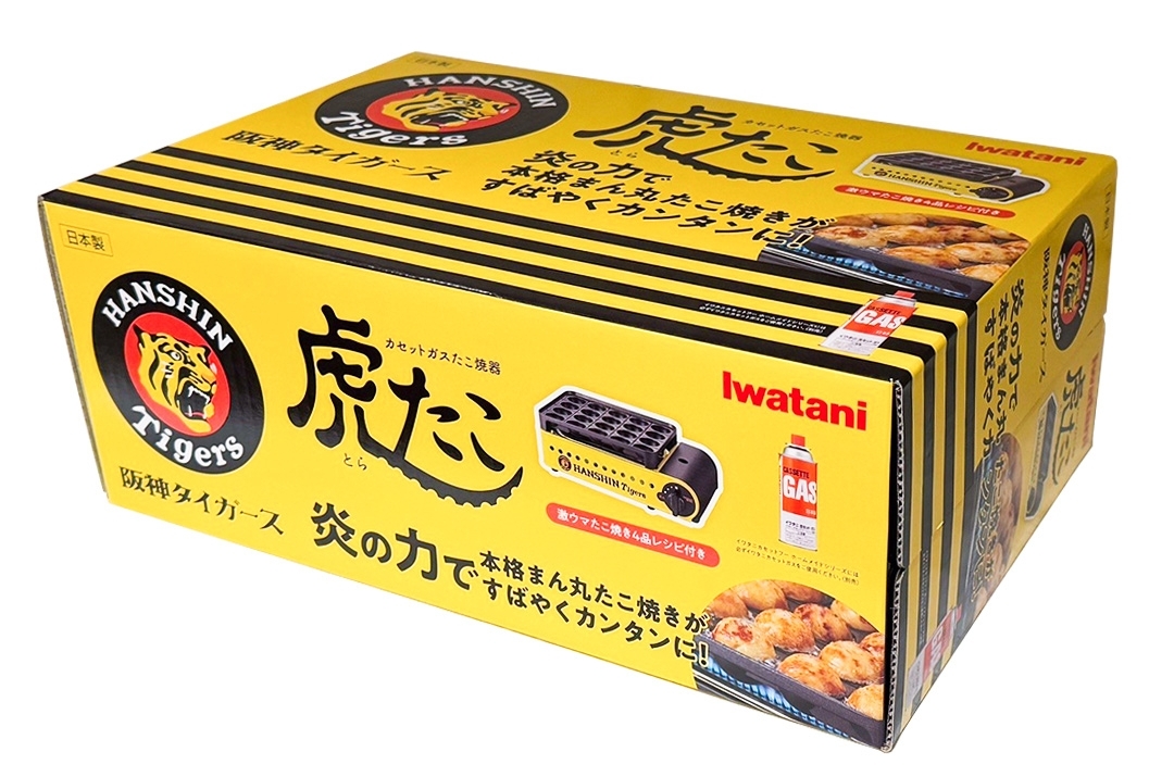 イワタニ、マジか」阪神タイガースとコラボした“虎たこ”で、たこ焼き