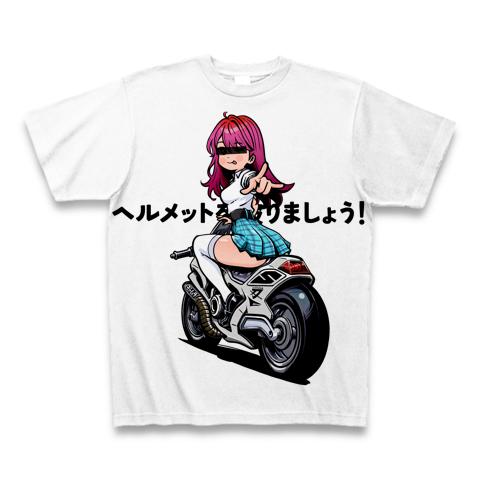アニメキャラっぽいTシャツ-019（T-D） 全面プリントTシャツを購入