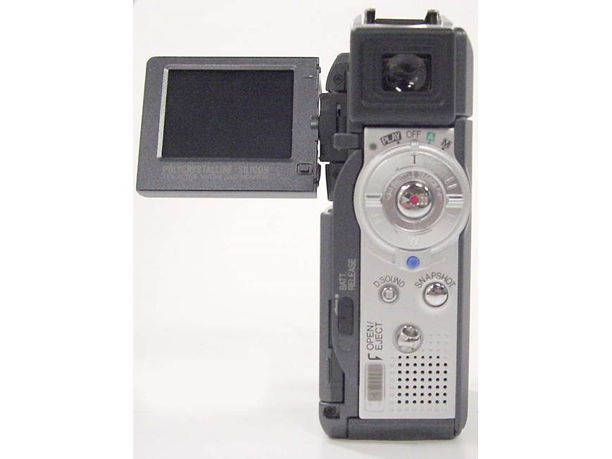 JVC GR-DVP3 Mini DV digital camcorder at Crutchfield