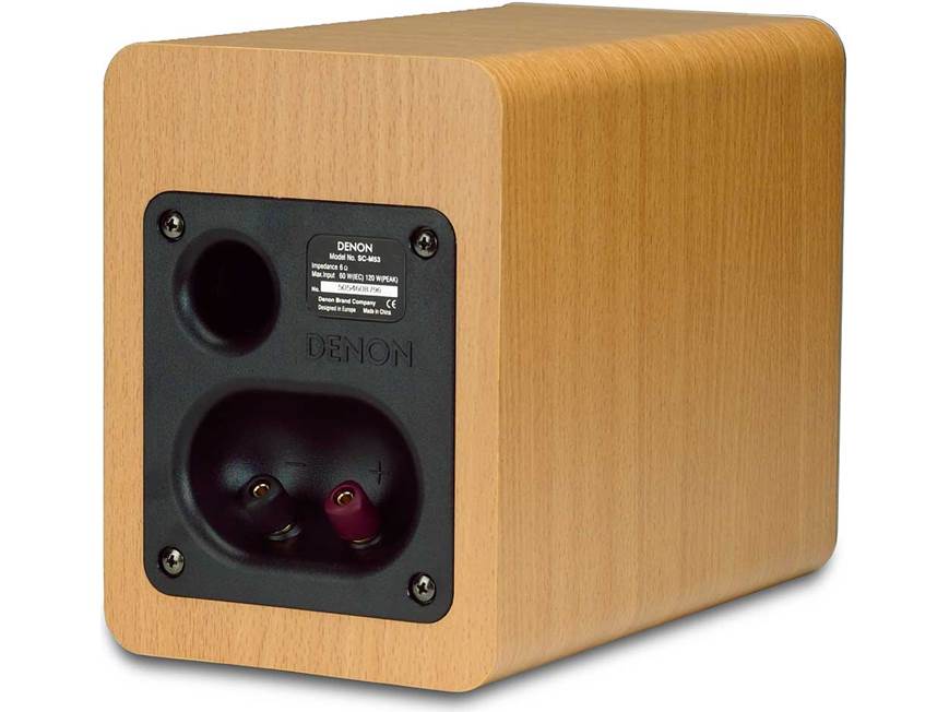 Denon D-M33S CD/AM/FM micro system at Crutchfield