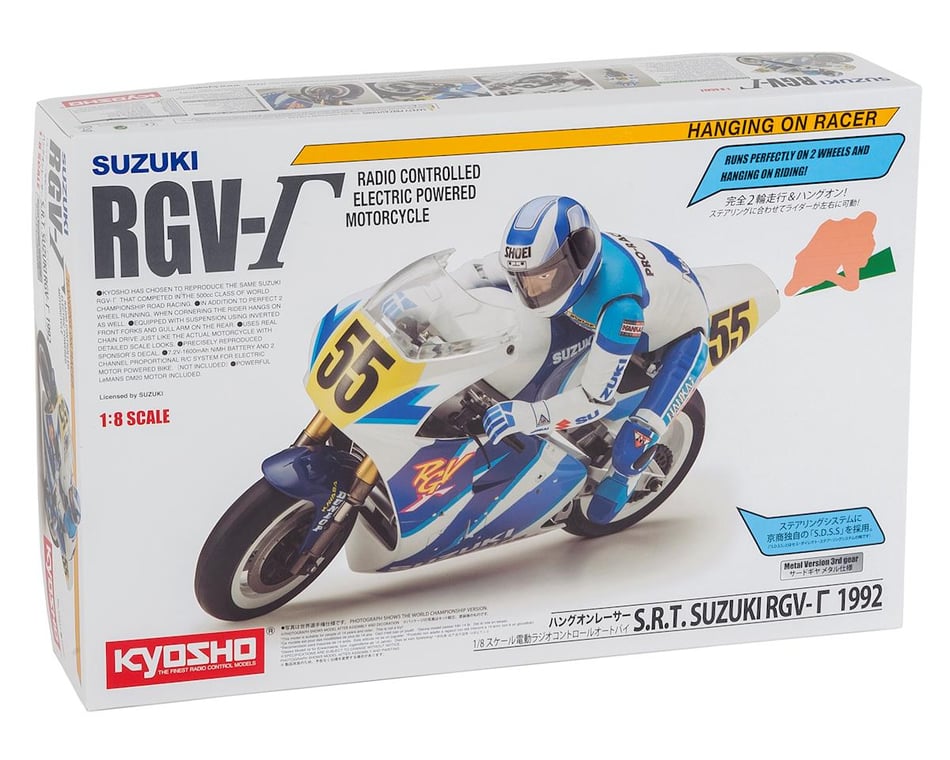 Kyosho Hang On Racer Suzuki S.R.T. RGV1992 Electric 1/8 Motorcycle