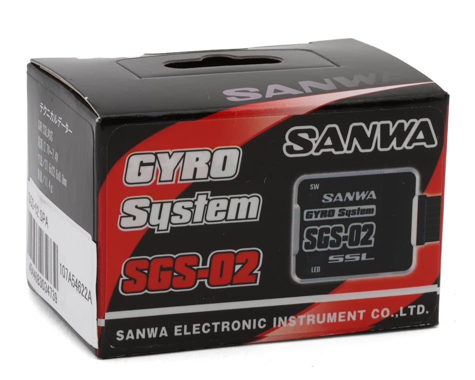 Sanwa/Airtronics SGS-02 Ultra Smooth Drift Control Gyro System