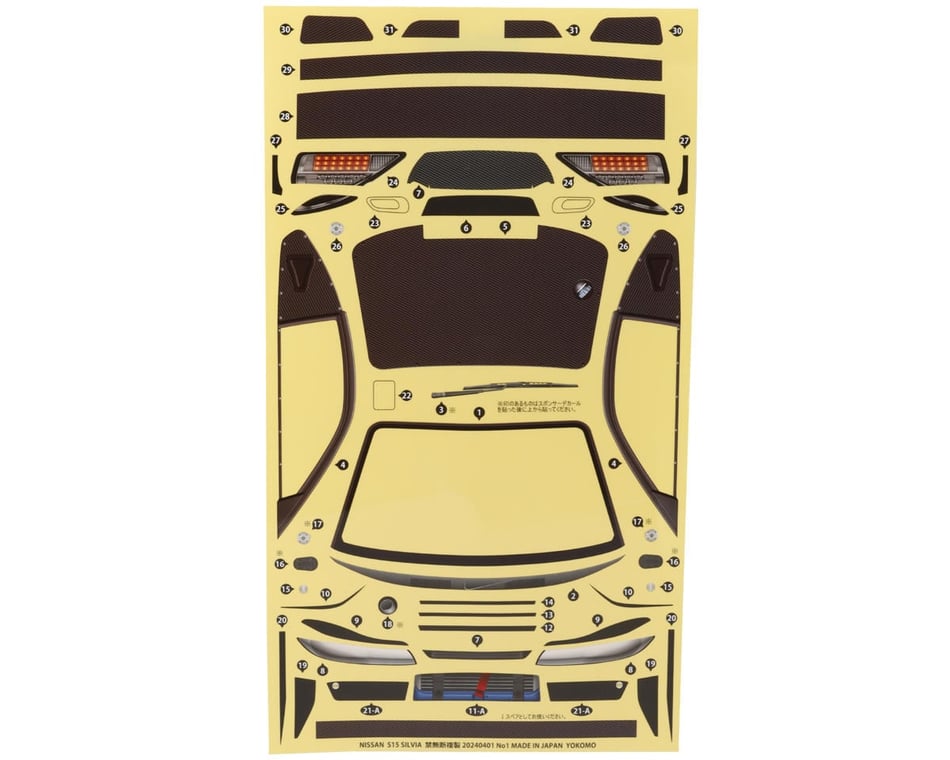 Yokomo MERCURY SAYAKA Special S15 Drift Body Set (Clear) [YOKSD