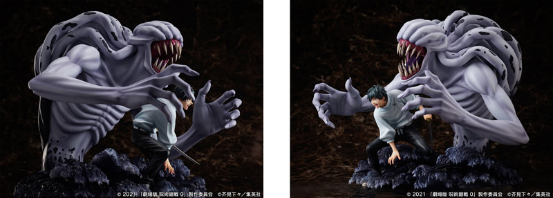 劇場版 呪術廻戦 0』乙骨＆特級過呪怨霊・里香が早くもフィギュアに