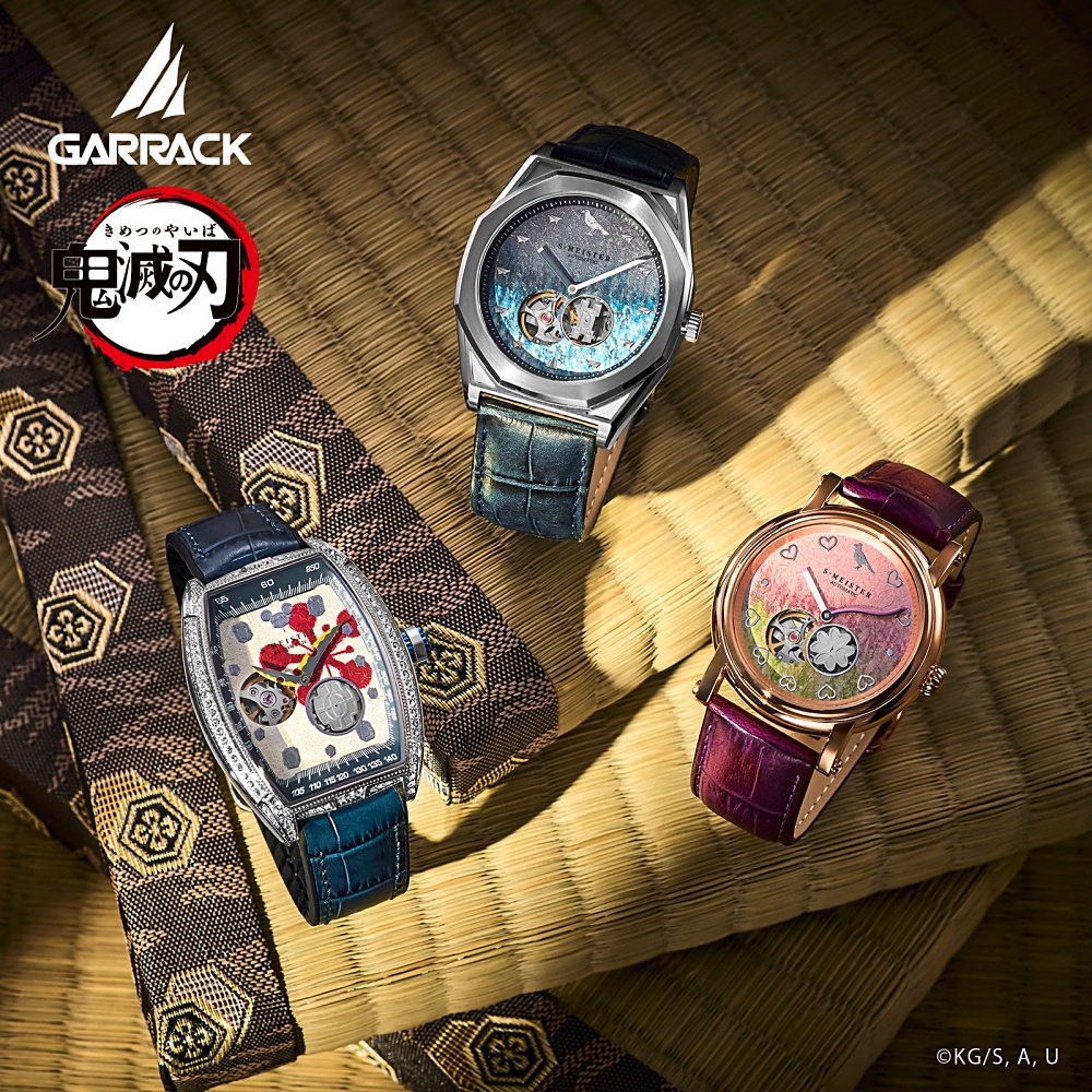 鬼滅の刃】金沢箔を使用した日本製機械式時計に宇髄天元、時透無一郎