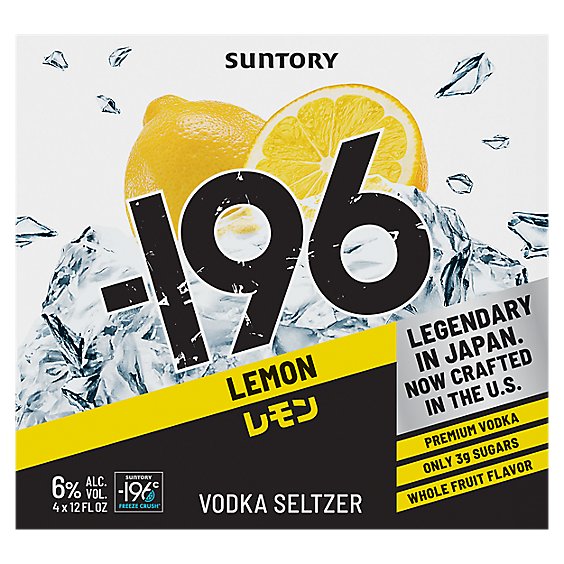 196 Lemon Vodka Seltzer - 4-355 ML - jewelosco