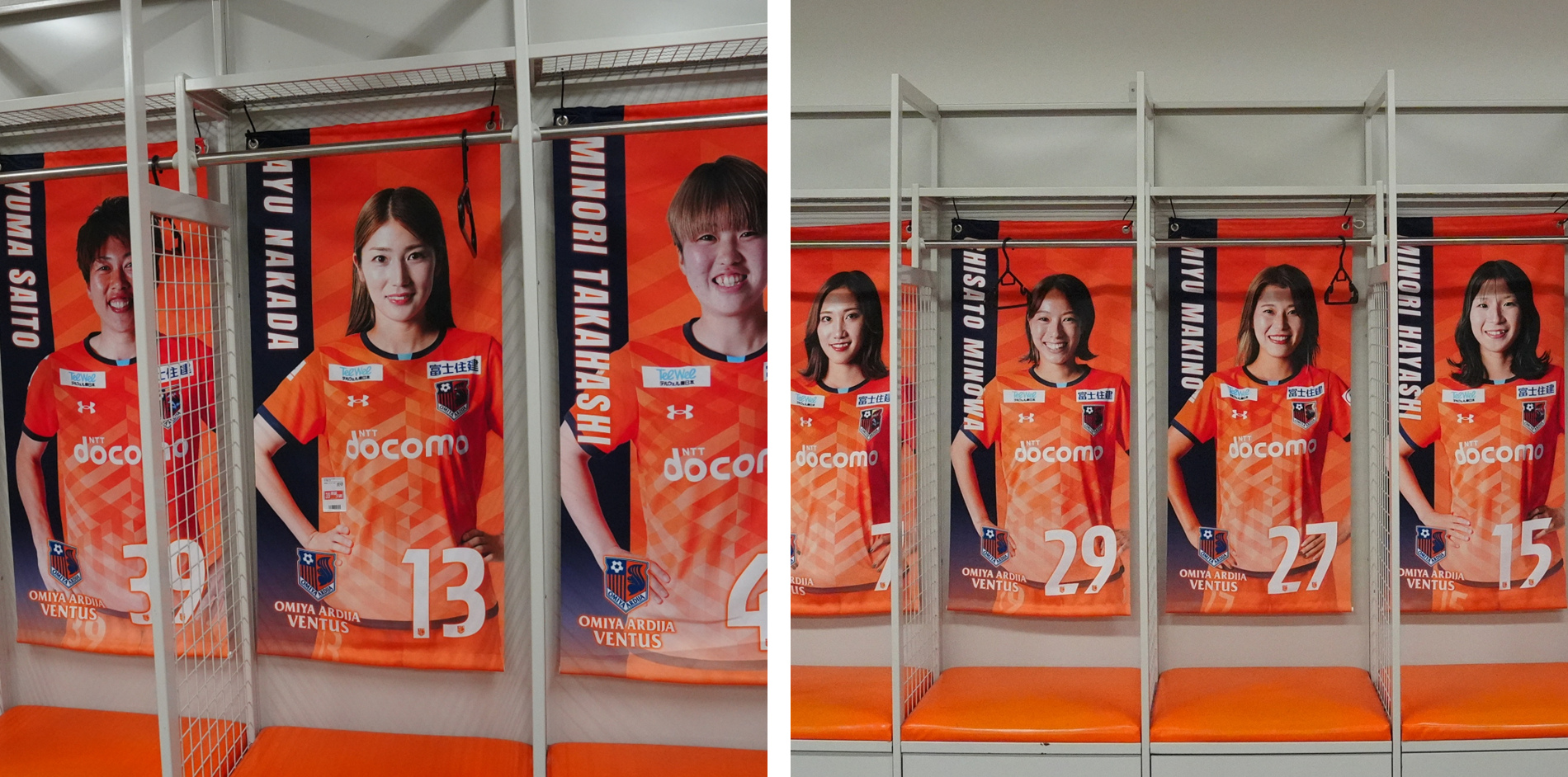 HATTRICK（ハットトリック）-選手の想いをファンへ届ける公式