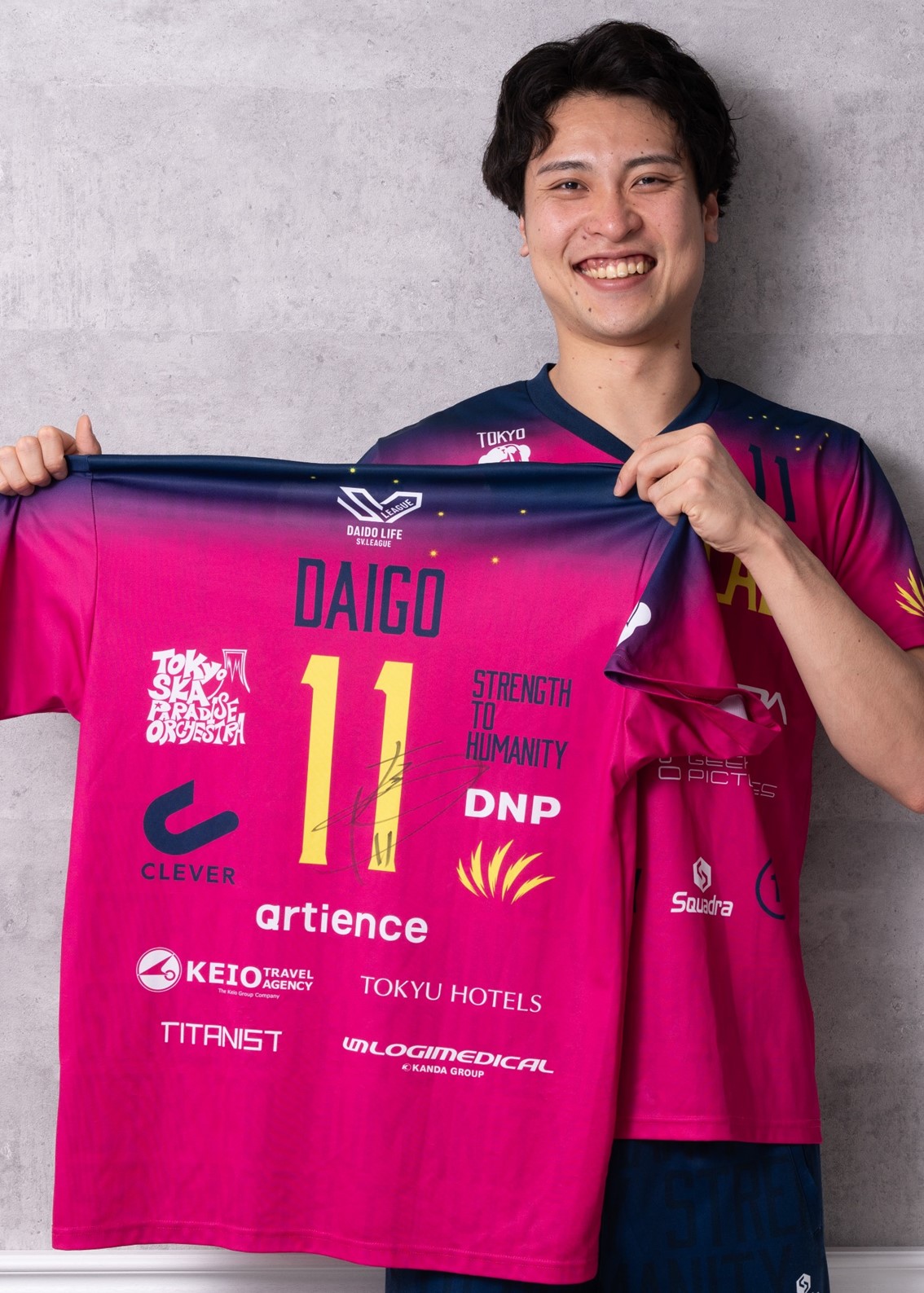 HATTRICK（ハットトリック）-選手の想いをファンへ届ける公式