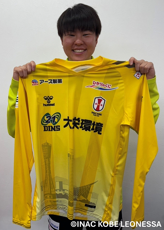 HATTRICK（ハットトリック）-選手の想いをファンへ届ける公式