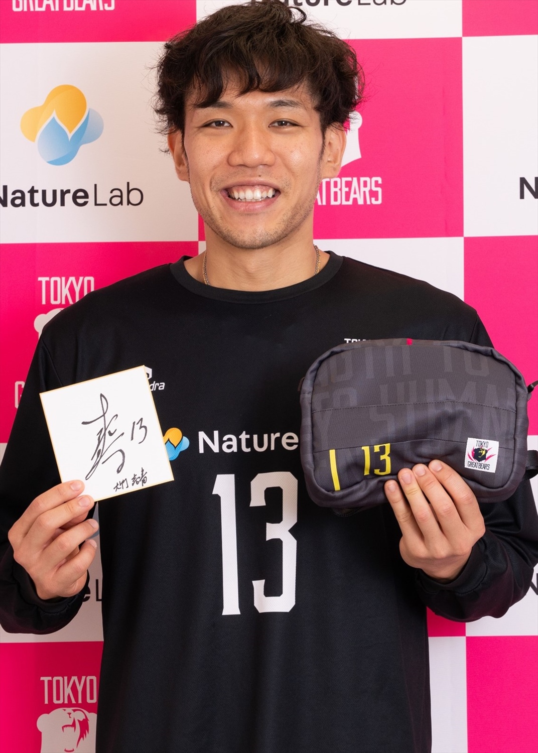 HATTRICK（ハットトリック）-選手の想いをファンへ届ける公式