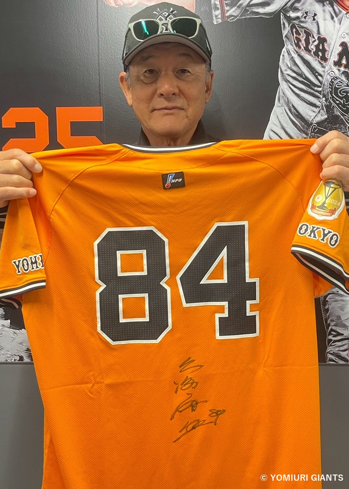 HATTRICK（ハットトリック）-選手の想いをファンへ届ける公式