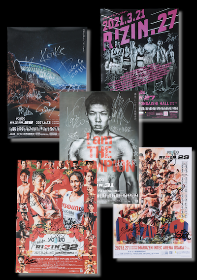 HATTRICK（ハットトリック）-選手の想いをファンへ届ける公式