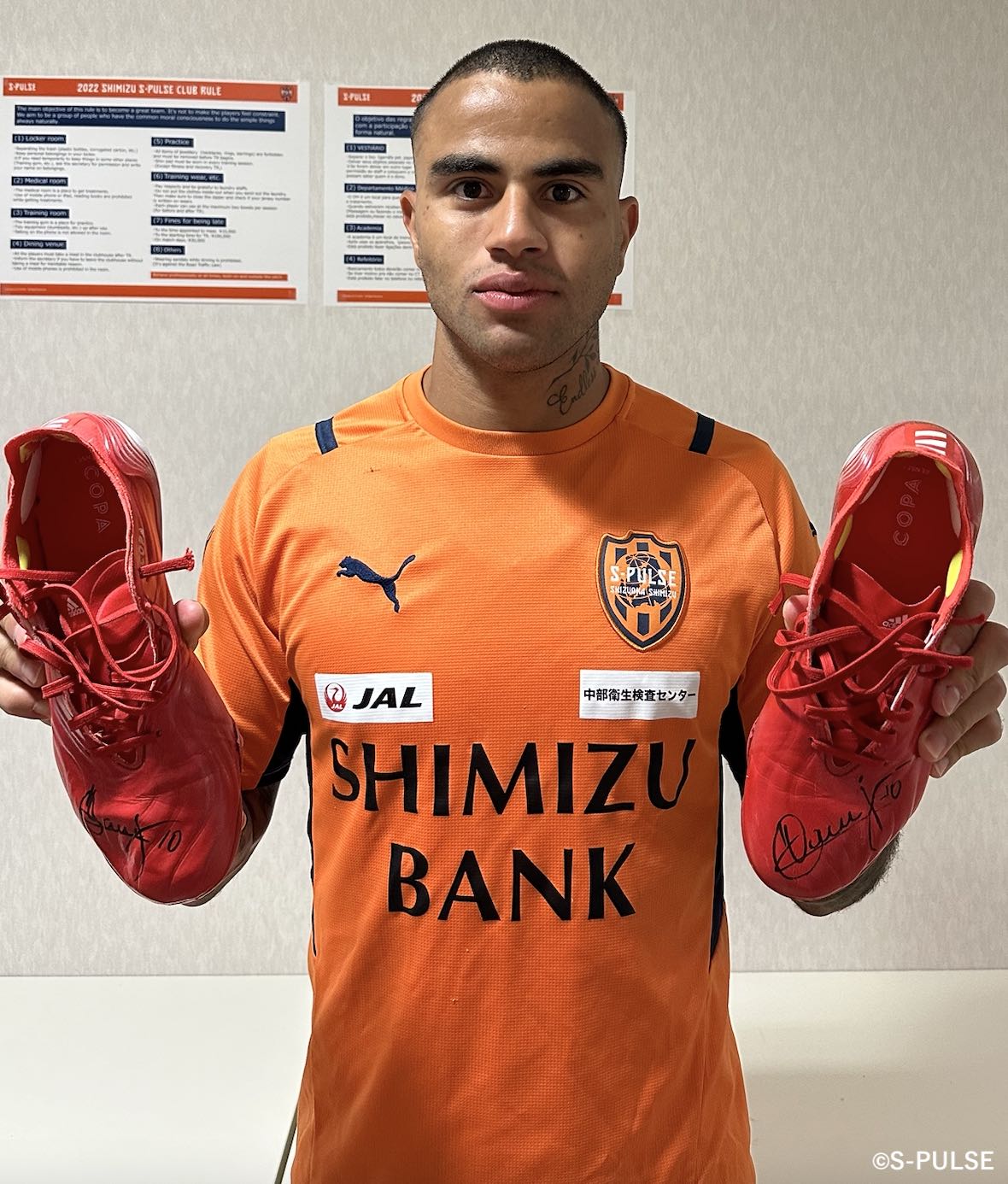 HATTRICK（ハットトリック）-選手の想いをファンへ届ける公式