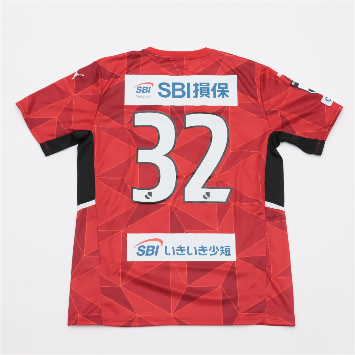 HATTRICK（ハットトリック）-選手の想いをファンへ届ける公式