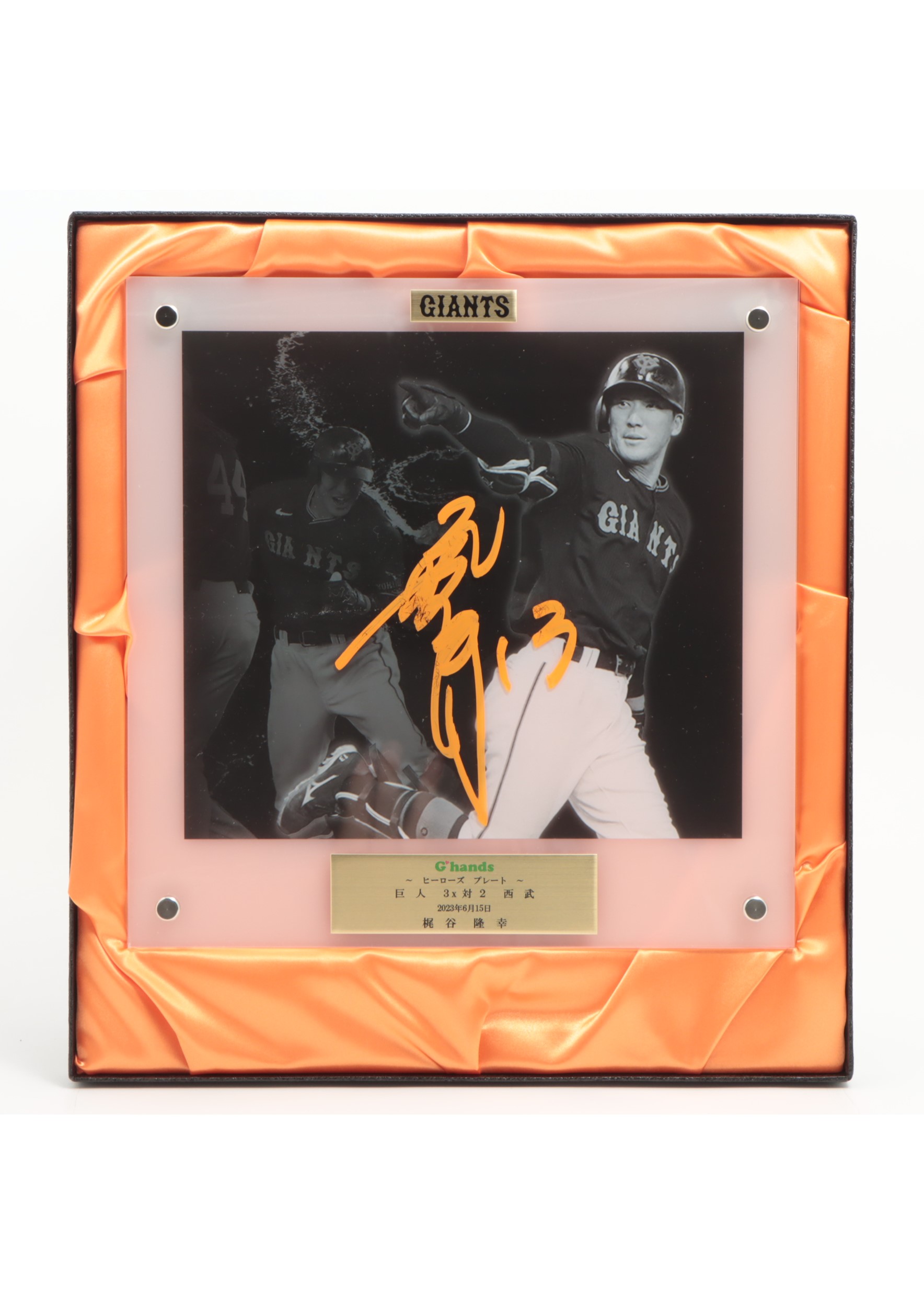 HATTRICK（ハットトリック）-選手の想いをファンへ届ける公式