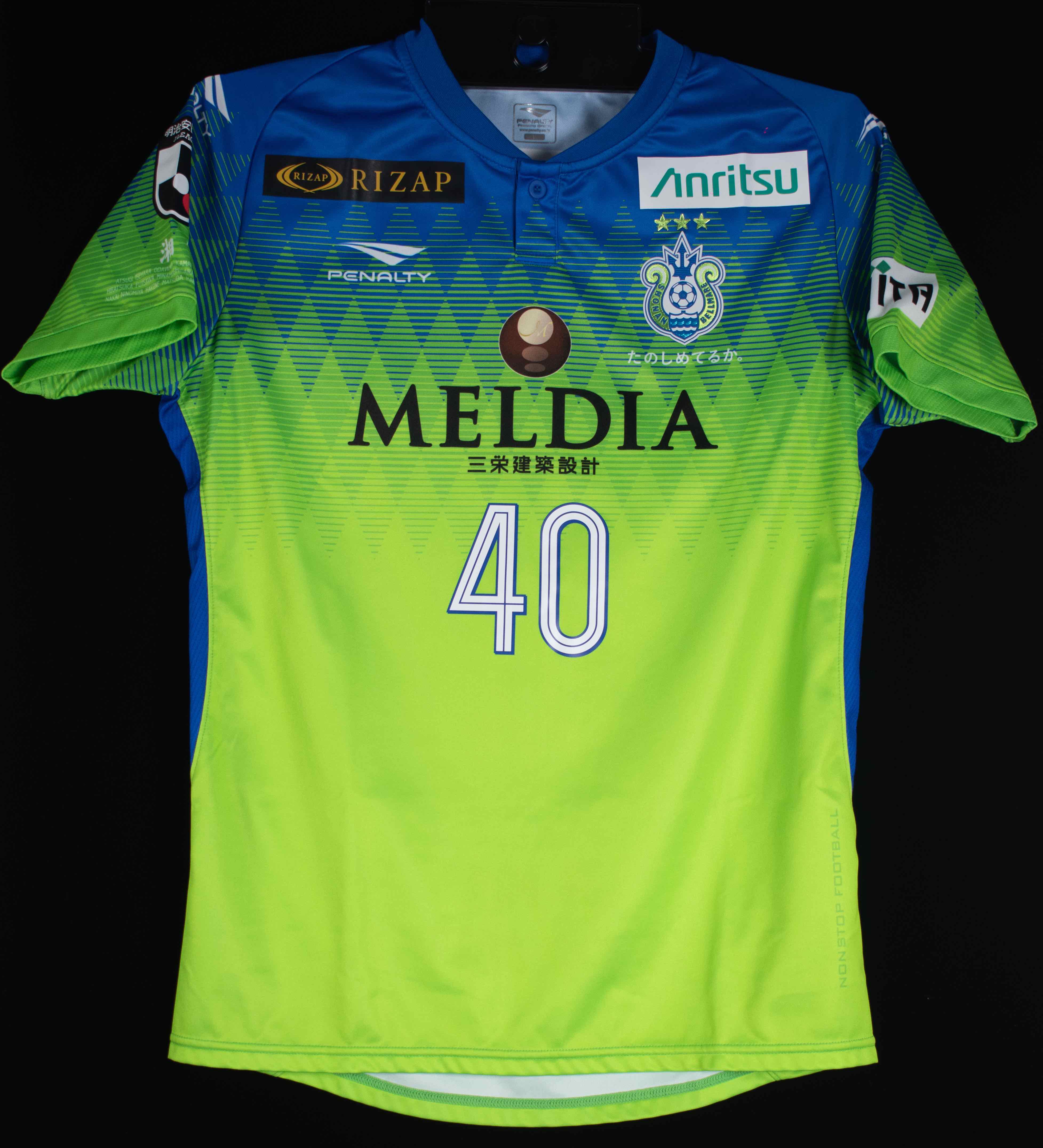 HATTRICK（ハットトリック）-選手の想いをファンへ届ける公式