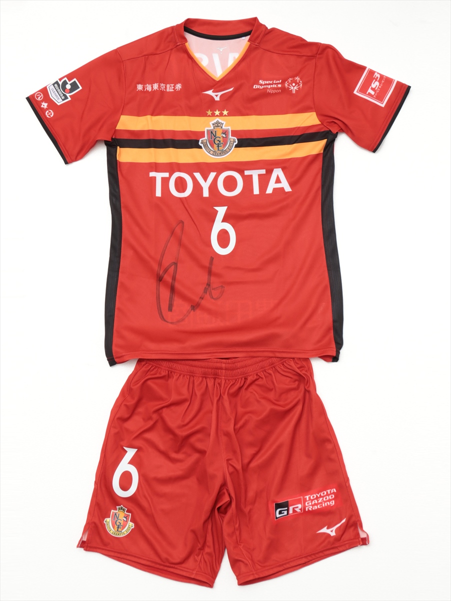 HATTRICK（ハットトリック）-選手の想いをファンへ届ける公式