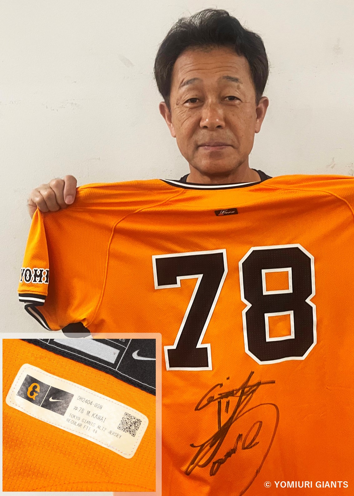 HATTRICK（ハットトリック）-選手の想いをファンへ届ける公式