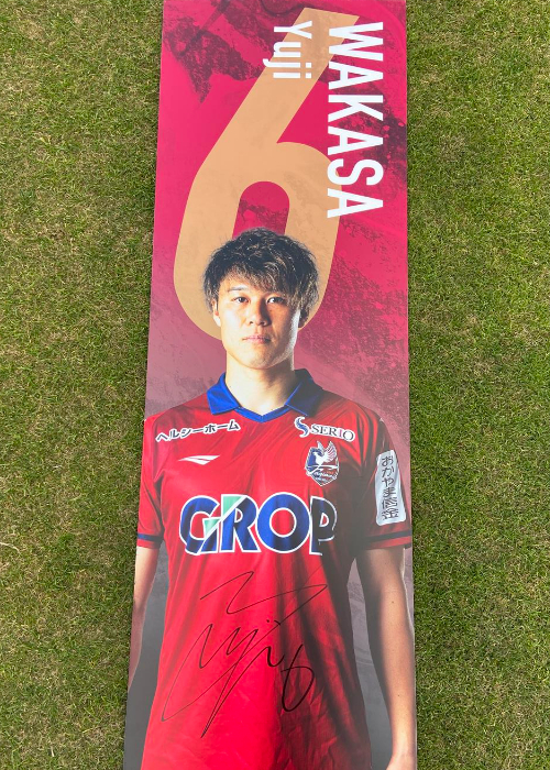 HATTRICK（ハットトリック）-選手の想いをファンへ届ける公式