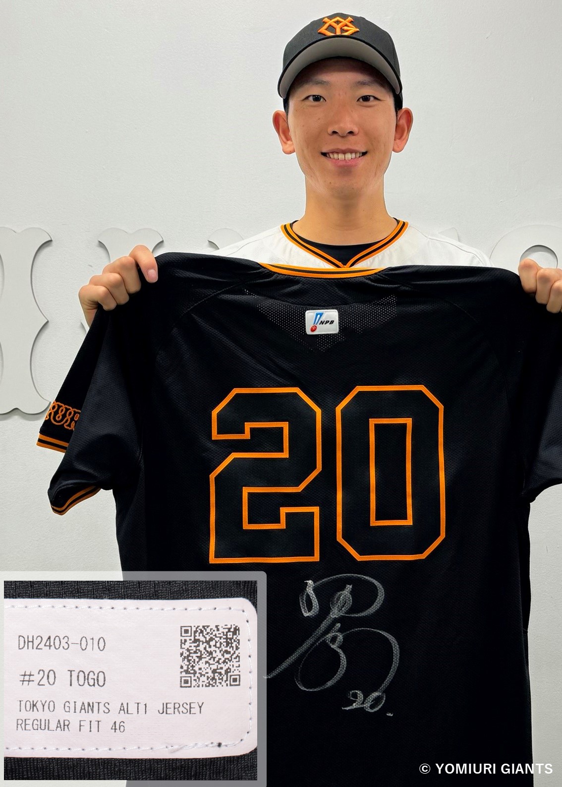 HATTRICK（ハットトリック）-選手の想いをファンへ届ける公式