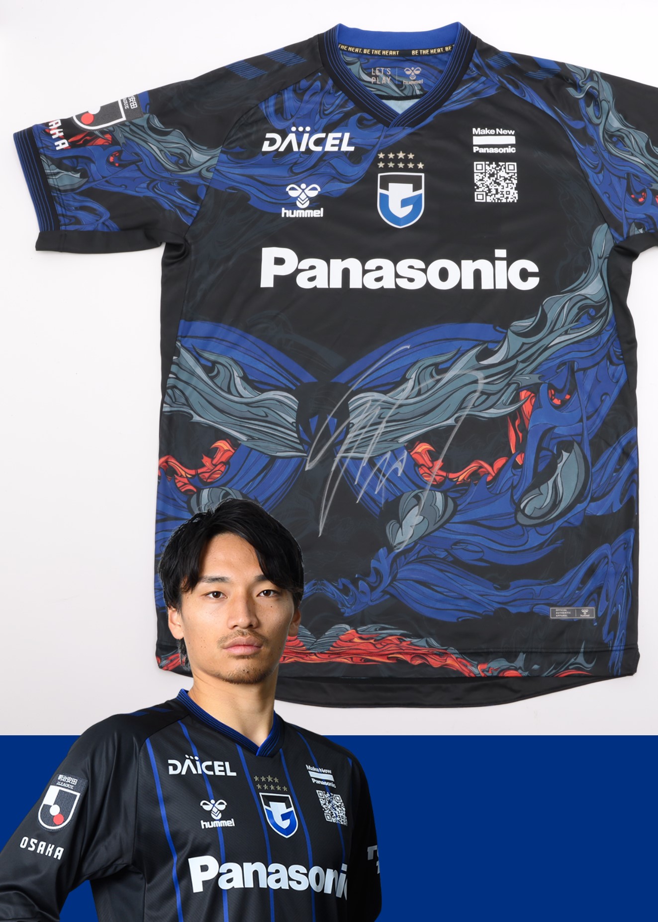 HATTRICK（ハットトリック）-選手の想いをファンへ届ける公式